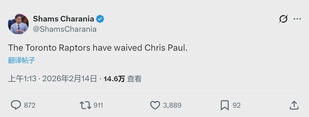 保罗宣布退役！结束21年生涯！再见了，NBA